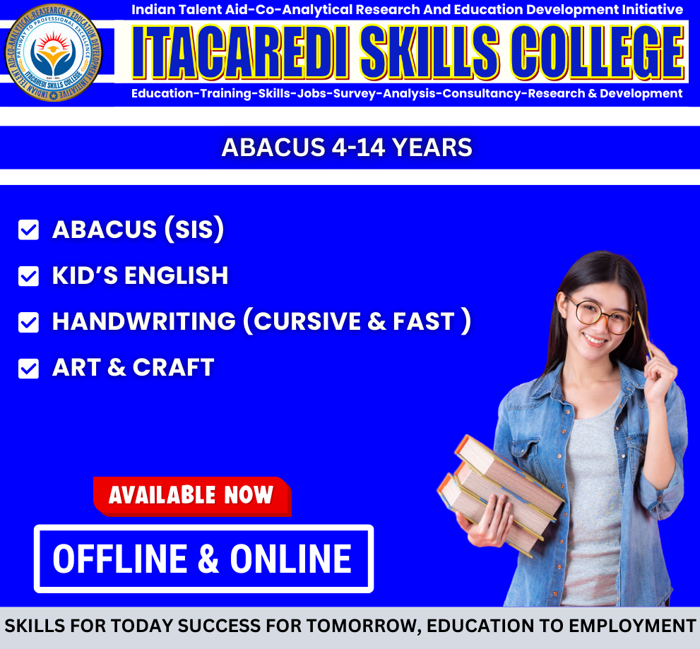 ABACUS 4-14 YEARS   image
